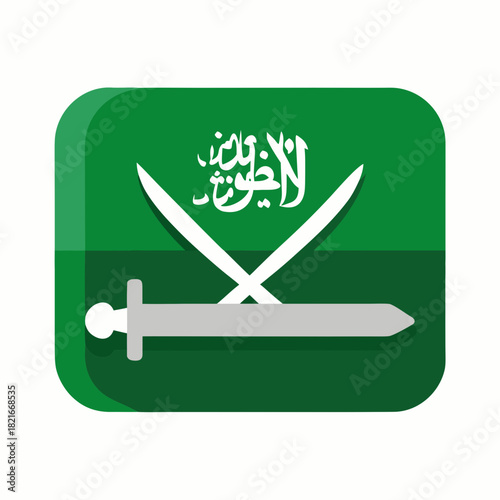 vector illustration of a flag saudi arabia