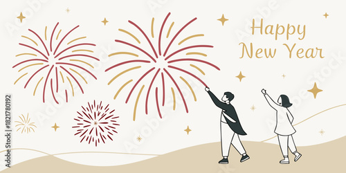 People watching fireworks on new year's eve with happy new year text and star decorations in the sky