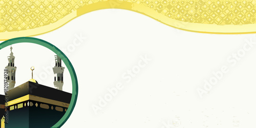 Illustration of the kaaba in a green circle frame
