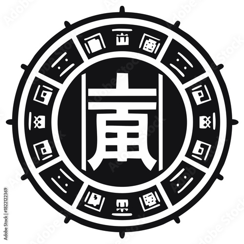 Stylized East Asian Circular Emblem with Myriad Character and Twelve Traditional Symbols