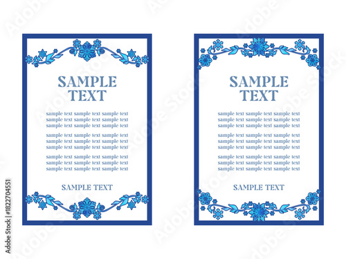 かわいい雪もようのポストカードテンプレート