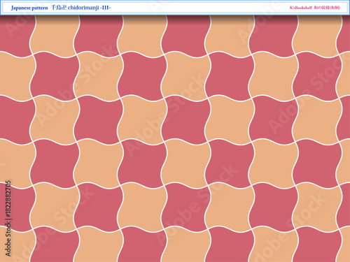 K'sBookshelf 和の紋様(和柄) Japanese pattern 千鳥卍 chidorimanji -III-
