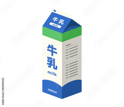 牛乳,フラットイラスト