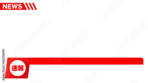 フレーム ニュース番組 速報イメージ 16:9 動画サイズ