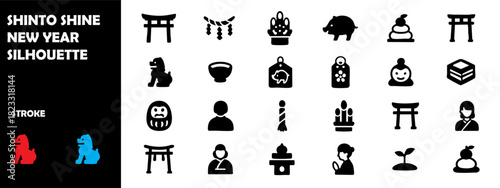 Shinto Shrine New Year Silhouette Vector – Japan Hatsumode Temple Prayer Celebration