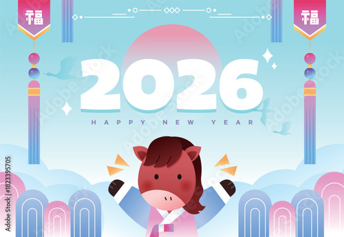 2026 신년 붉은 말 캐릭터 일러스트 08
