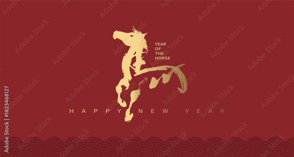 Obraz premium Chinese New Year and Year of the Horse theme featuring an elegant golden calligraphy character ‘Horse’ on a red background. Perfect for greeting cards, posters, and New Year decorations.