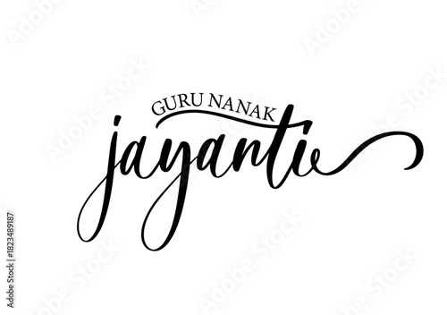 Guru Nanak Jayanti Calligraphy Script Design.