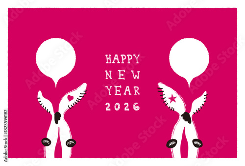 半分だけ顔を出した馬の年賀はがき2026～濃いピンク～