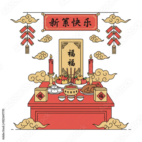 illustration of a worship altar with various accessories. isolated on a white background.
