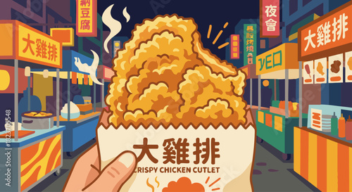 Fried Chicken Cutlet (大雞排)

A flat vector depiction of oversized crispy fried chicken cutlet with jagged crunchy edges.