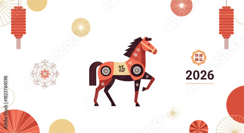 A symbolic horse stands near 2026 surrounded by cultural imagery