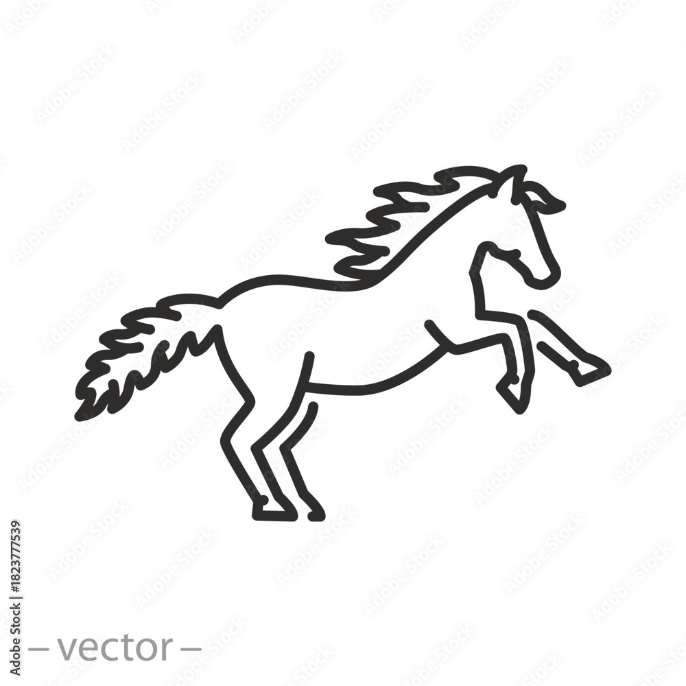 Fototapeta premium Horse Minimalist Vector illustration Logo