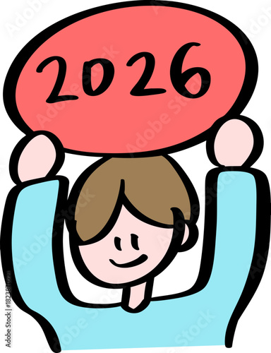 2026 남자 캐릭터