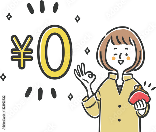 無料を喜ぶ財布を持った女性　ベクター
