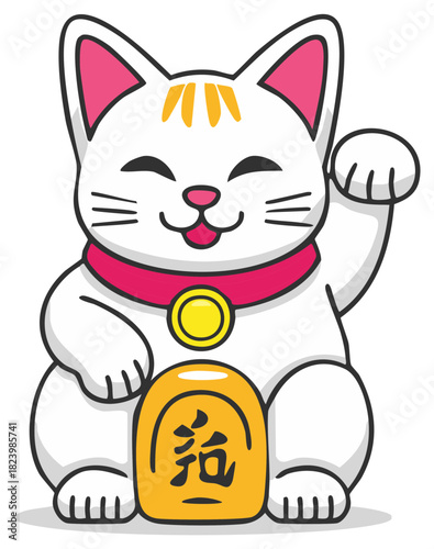 Adorable white Maneki Neko beckoning cat illustration with a lucky gold coin for good fortune and prosperity