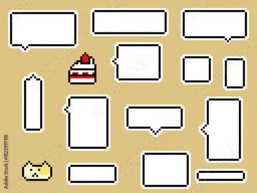 ドット絵の吹き出しセット