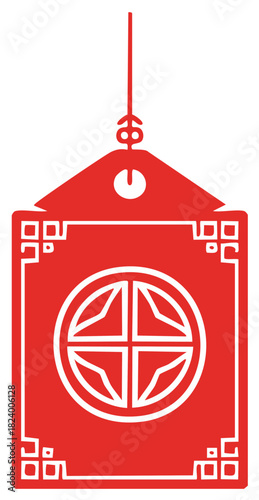 Traditional Red Chinese Lucky Charm with Circular Symbol and Decorative Border