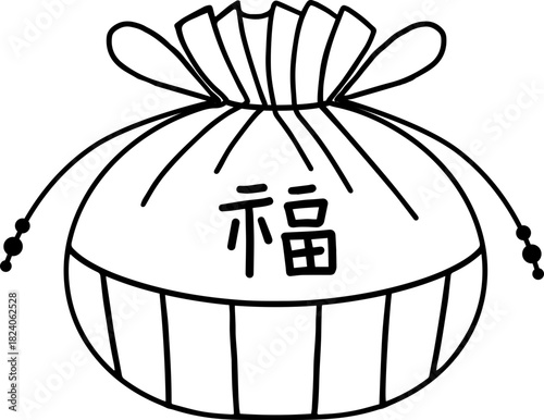 새해 명절 인사