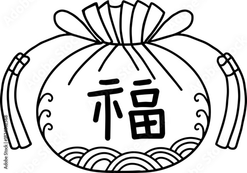 새해 명절 인사