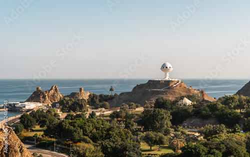 Hillside view of Riyam Park in Muscat