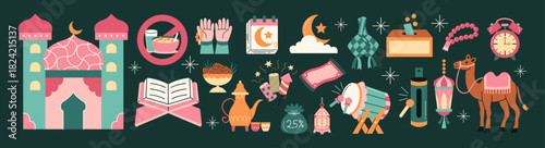 Ramadan Essentials Illustration Pack