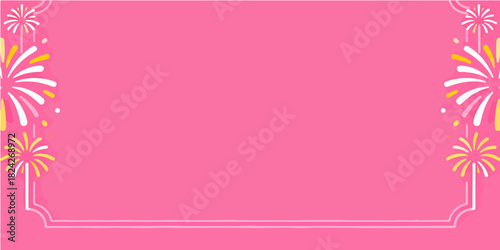 Christmas background image