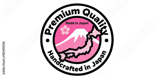 Premium Quality Made in Japan Handcrafted Label with Mount Fuji