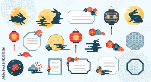 Mid-Autumn Festival Elements Collage