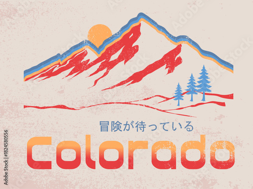 Colorado-retro-vintage-mountain-winter-t-shirt-design-artwork.