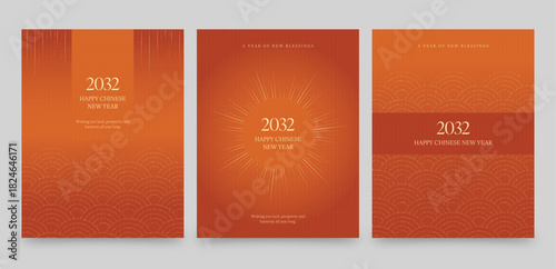 Chinese New Year Poster Flyer Template in Orange & Gold with Minimalist Asian Pattern Background
