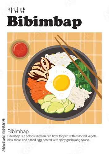 bibimbap, Korean Food, Korean Cuisine, Korean Street Food Vector illustration Art Poster