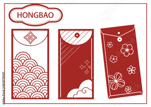 Editable Gold Foil Lunar New Year Red Envelope (Hongbao) Template Set