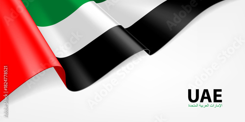 United Arab Emirates flag. United Arab Emirates flag on a white background. National flag background design.
