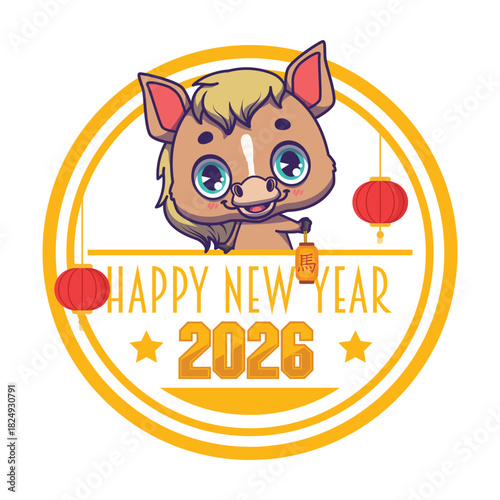 Happy New Year 2026 illustration with a cute jolly horse