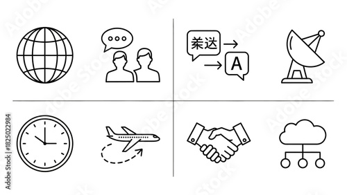 Global Connection Icons Business, Communication & Travel Illustrations