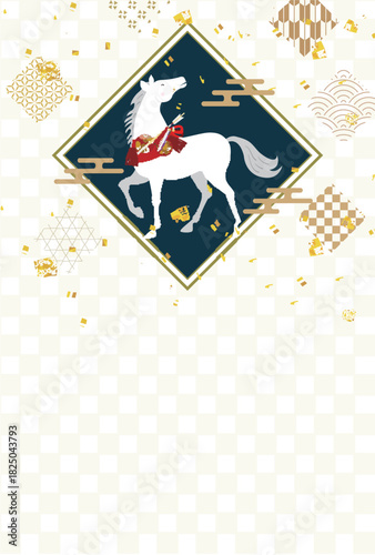 午　年賀状　干支　背景