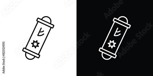 Mezuzah icon symbol, Set of line icons pack
