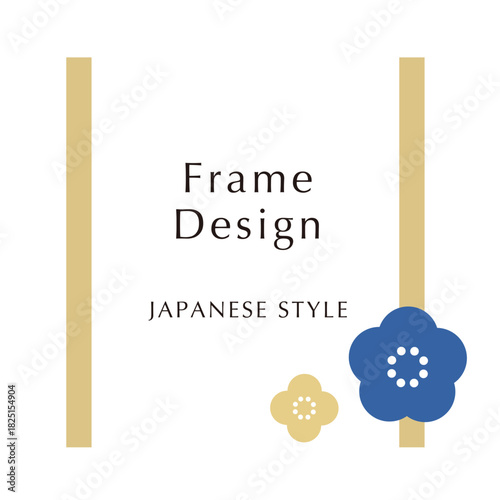 新年お正月フレーム　年賀状和風あしらいパーツアイコン	