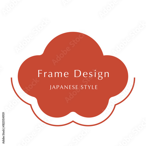 梅の花型　新年お正月フレーム　年賀状和風あしらいパーツアイコン	