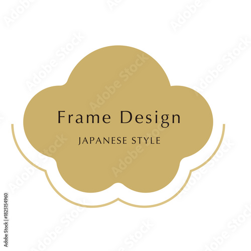 梅の花型　新年お正月フレーム　年賀状和風あしらいパーツアイコン	