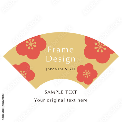 金色の扇型　新年お正月フレーム　年賀状和風あしらいパーツアイコン	