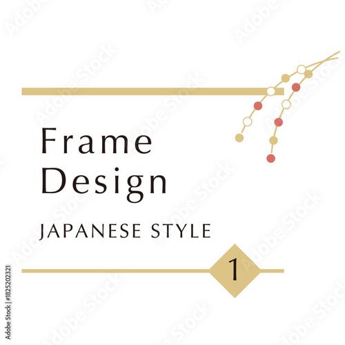 新年お正月フレーム　年賀状和風あしらいパーツアイコン	