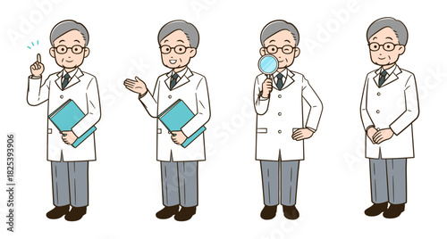 白衣を着たシニアの男性のイラスト