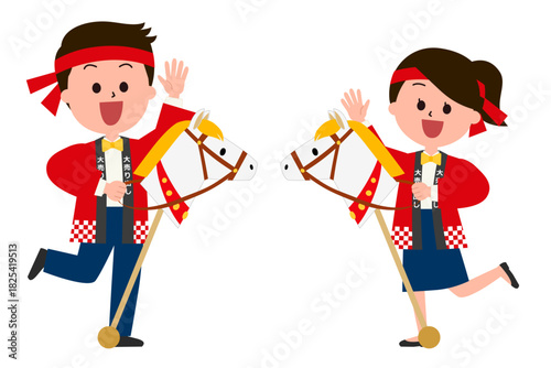 春駒を持つ元気な販売スタッフ