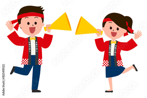 メガホンで呼び込む販売スタッフ