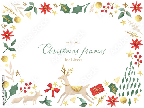 クリスマス, 冬, ベクター, 水彩, フレーム, メリークリスマス, 雪, 背景, トナカイ, ホリデー, 手描き, 季節, クリスマスツリー, ポインセチア, 季節の挨拶, 年末年始, プレゼント, 木, 装飾, デコレーション, 星, イラスト