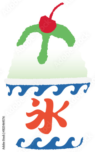 Matcha shaved ice illustration topped with cherry, cool green dessert graphic design