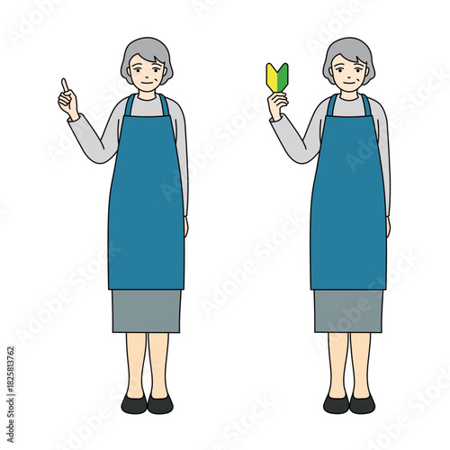 Senior woman in apron pointing up and holding a beginner mark