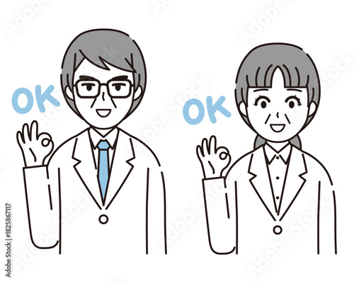 OKサインをする白衣を着た男性と女性のイラスト4
